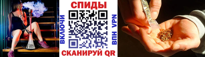 Купить закладки  Гай  Бутират оксибутират 