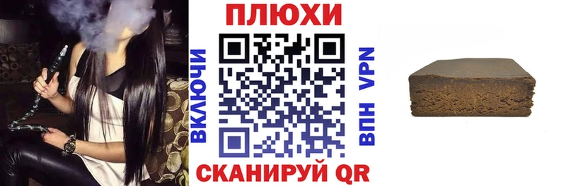 Купить где  Гай  ГАШ 40% ТГК 