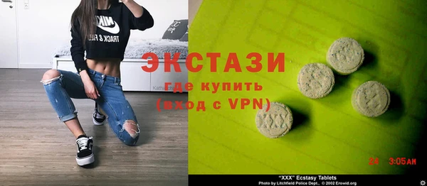 гидропоника Верхнеуральск