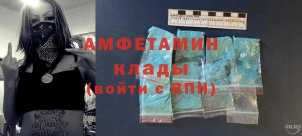 твердый Верхний Тагил