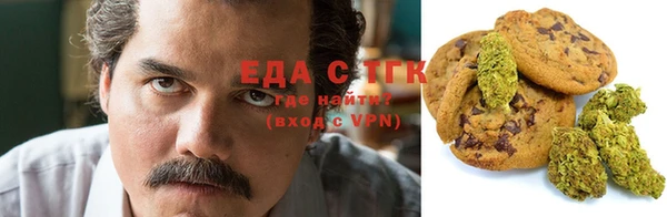 твердый Верхний Тагил