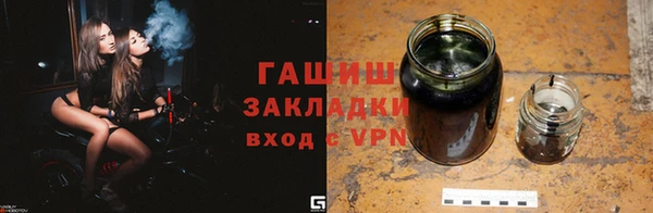 гидропоника Верхнеуральск