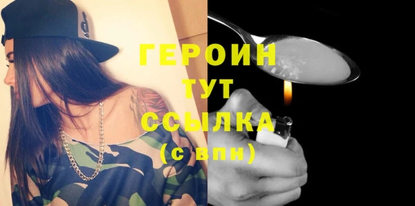 гидропоника Верхнеуральск