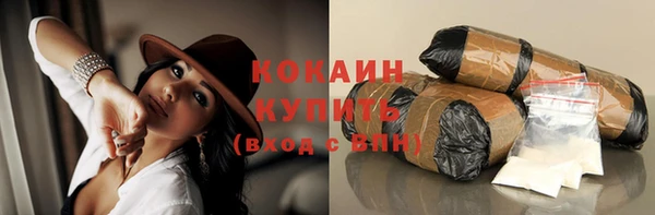 гидропоника Верхнеуральск