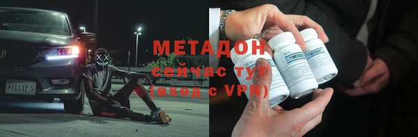 гидропоника Верхнеуральск