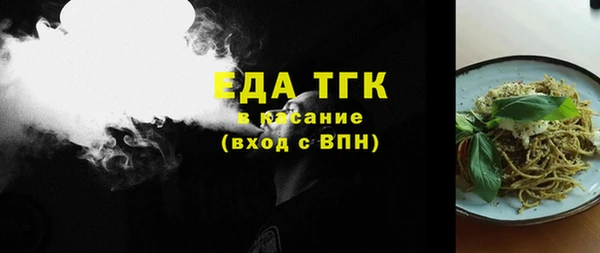 гидропоника Верхнеуральск