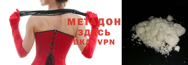 гидропоника Верхнеуральск