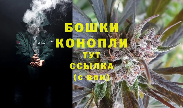 синтетический гашиш Верея