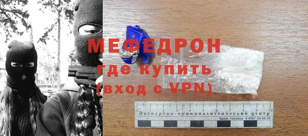 гидропоника Верхнеуральск