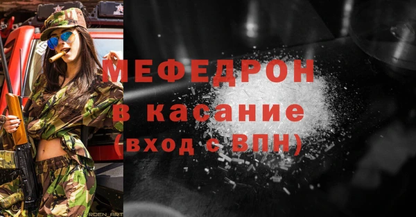 гидропоника Верхнеуральск