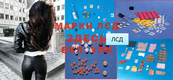 гидропоника Верхнеуральск
