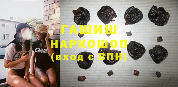 гидропоника Верхнеуральск