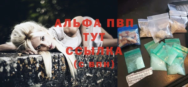 гидропоника Верхнеуральск