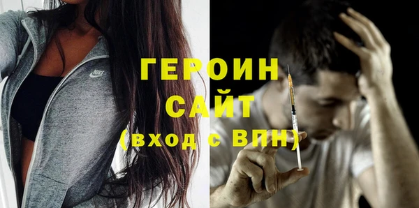 гидропоника Верхнеуральск