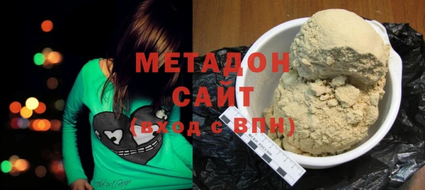 синтетический гашиш Верея