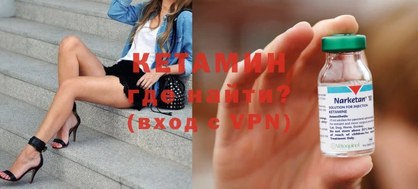 твердый Верхний Тагил